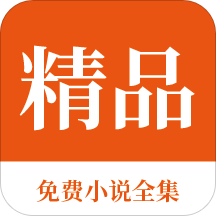 真人发牌百家家乐app